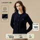 LACOSTE法國鱷魚(yú)女裝秋冬時(shí)尚休閑紐扣開(kāi)衫絞花毛衣針織衫|AF0904 L6L/藏青色 M 38/165