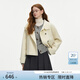 范思藍恩白色全羊毛立領(lǐng)單排扣短款大衣女秋冬2024新款外套14218 奶白色 M