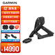 佳明（GARMIN）室內騎行NEO 3M智能騎行訓練臺模擬路感搖車(chē)山地公路實(shí)景游戲訓練