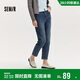 森馬（Semir）森柔牛仔|牛仔褲女半松緊腰長(cháng)褲秋百搭錐形褲顯腿長(cháng)103524124003