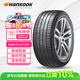 韓泰（Hankook）汽車(chē)輪胎 235/55R18 100V K127A 原配探岳/途觀(guān)L/柯迪亞克
