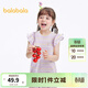 巴拉巴拉童裝寶寶t恤女童短袖兒童上衣夏新款條紋t甜美小飛袖 紫色調00477 90