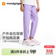 moodytiger兒童拒水運動(dòng)褲春夏季男女童褲彈性錐形褲透氣戶(hù)外長(cháng)褲
