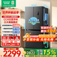 容聲（Ronshen）520升十字門(mén)大容量電冰箱家用一級能效風(fēng)冷無(wú)霜雙變頻抗菌凈味四開(kāi)門(mén)以BCD-520WD12FP灰國家補貼 520L十字門(mén)【大容量丨抗菌凈味】