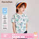 PawinPaw卡通小熊童裝夏新款男女童滿(mǎn)印短袖T恤休閑可愛(ài) Green綠色/40 110 cm