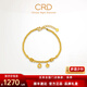 CRD克徠帝黃金手鏈有錢(qián)花足金999手鏈手串錢(qián)幣五瓣花送節日禮物 有錢(qián)花足金手鏈 HN00443 9.2g