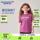 Skechers斯凱奇男女童純棉短袖T恤衫兒童夏季寬松透氣運動(dòng)上衣L225K055