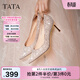 他她（TATA）婚鞋新娘鞋伴娘鞋宴會(huì )氣質(zhì)高跟鞋女鞋細跟配裙子單鞋女新7DDH9CQ4 粉色 38