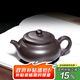 藏壺天下宜興紫砂壺純手工名家泡茶壺功夫家用茶具套裝大容量黑金砂仿古壺 六方仿古 350ml