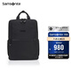新秀麗（Samsonite）男士雙肩包14英寸電腦包日常通勤背包輕盈休閑包NX6黑色小號