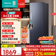海信（Hisense）大薄荷系列290升立式家用冰柜變頻深冷速凍一級能效風(fēng)冷無(wú)霜BD-290S3LNKQD國家補貼