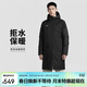 耐克NIKE男子秋冬長(cháng)款棉服 防風(fēng)保暖 通勤外套夾克CW6767-010黑XL