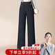 雪夕（XUEXI）媽媽春裝牛仔褲2025新款大碼褲子中老年女裝春秋款高腰直筒休閑褲