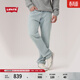 Levi's【商場(chǎng)同款】李維斯男士直筒牛仔褲50100501 淺藍 34 (32)
