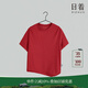 日著(zhù)趣月亮T夏季2025新款女裝純色內搭寬松顯瘦設計感上衣短袖t恤 滿(mǎn)月紅 L