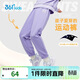361°童裝 兒童長(cháng)褲25秋季男女童3-14歲校園針織運動(dòng)彈力長(cháng)褲 紫150