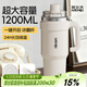 恩爾美（nRMEi）保溫保冷冰霸杯超大容量巨無(wú)霸陶瓷車(chē)載1200ml吸管女車(chē)載噸水杯子