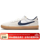 耐克NIKE板鞋男女緩震SB HERITAGE運動(dòng)鞋CD5010-102白藍黑42