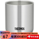 膳魔師【日本直郵】不銹鋼保溫杯 辦公室咖啡杯 易拉罐可樂(lè )啤酒保冷杯 JDH-280 S 不銹鋼色 280ml
