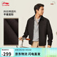 李寧夾克男女同款春夏季休閑復古運動(dòng)簡(jiǎn)單休閑巴恩風(fēng)外套AJDV311
