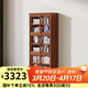 廣卓（GOZEAL）美式書(shū)柜落地帶玻璃門(mén)客廳家用實(shí)木復古展示柜推拉門(mén)防塵書(shū)架靠墻 齊邊款-三層（90*36*194cm）