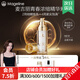 麥吉麗（Mageline）店鋪旗艦青春濃縮精華素精華液 護膚品正裝素顏三部曲保濕補水 正裝精華（油混合性）