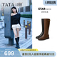 他她（TATA）明星同款超模靴騎士靴秋冬大筒圍長(cháng)靴加絨女靴7TGA1DG4 黑色-新品推薦（單里） 36