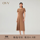 OVV秋冬熱賣(mài)女裝可水洗針織羊毛A字型休閑收腰短袖連衣裙 駝色（凈色）A3 XL