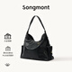 Songmont山下有松循跡系列hobo包植鞣牛皮斜挎軟包【生日禮物】 煙墨黑 大號 現貨