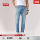 Levi's【商場(chǎng)同款】李維斯26春夏新款男士502赤耳錐形牛仔褲29507 淺藍色 32 (32)