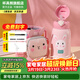 杯具熊（BEDDYBEAR）兒童水杯保溫杯316不銹鋼吸管直飲保溫壺男女寶寶學(xué)生上學(xué)喝水杯 四葉草兔子-三蓋630ml