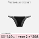 維多利亞的秘密 Logo水鉆腰帶低腰內褲送女友送老婆禮物送女友禮物 6GFG黑色-閃鉆2.0腰帶 11249837 XS