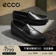 愛(ài)步（ECCO）樂(lè )福鞋男 男士一腳蹬豆豆鞋休閑皮鞋軟底男鞋S輕巧莫克540534 HL 黑色54053401001 41