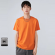 太平鳥(niǎo)男裝 夏短袖T恤黃色橙色男干爽面料純色簡(jiǎn)約短袖 橘色（合體）干爽面料 M