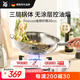 WMF福騰寶無(wú)涂層不銹鋼炒鍋炒菜鍋平底電磁爐火金剛30cm不銹鋼不虛標