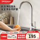 歐派廚房水龍頭洗菜盆洗碗盆廚衛龍頭水槽冷熱水龍頭 【拉絲銀防指紋】經(jīng)典冷熱龍頭+60cmPEX進(jìn)水管