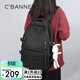千百度（C.BANNER）學(xué)生書(shū)包女護脊減負雙肩包高顏值背包大容量旅行包電腦包高檔品牌