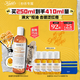 科顏氏（Kiehl's）金盞花植物精粹爽膚水250ml 祛痘控油 生日禮物