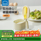 樂(lè )扣樂(lè )扣（LOCK&LOCK）磁吸勺調味罐廚房調料瓶罐佐料盒調料撒鹽罐密封防潮380ML米色