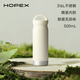 HOPEX希行 陶瓷內膽保溫杯316L不銹鋼水杯 高顏值實(shí)用男女生生日禮物 象牙白 500ml