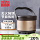 膳魔師（THERMOS） 燜燒鍋高真空不銹鋼保溫燉鍋免火大容量保溫湯提鍋TCRA-1800系列 TCRA-3000-金色 3L