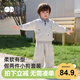 威爾貝魯（WELLBER）男女中小兒童學(xué)院風(fēng)假兩件套裝春秋嬰幼兒寶寶長(cháng)袖童裝淺麻灰 100