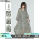 COCOBELLA萬(wàn)針刺繡炒色度假風(fēng)氣質(zhì)長(cháng)裙連衣裙吊帶裙兩件套FR0032 灰豆綠(古法艾草炒色) M