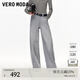 VEROMODA牛仔褲新款含棉做舊顯瘦高腰香蕉褲325332076 淺牛仔灰色 M