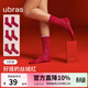 ubras本命年結婚禮物小小心意新疆棉女中筒襪碎花元氣紅襪子女 錦鯉絲絨紅色+小馬絲絨紅色+絲絨紅色 3雙 均碼 U