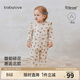 babylove【清倉】嬰兒連體衣秋冬棉莫夾棉哈衣女寶寶洋氣碎花衣服陌上秋至 陌上秋至 90cm