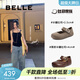 百麗（Belle）周雨彤同款半糖吐司1代升級款勃肯鞋女秋新平底單鞋B7Y1DAQ6預售 啡色（2代-4CM增高） 37 (235mm)