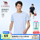 駱駝（CAMEL）正肩T神冰感短袖T恤女2026春夏新款10A抗菌透氣運動(dòng)休閑上衣 C16BA86026，月光藍，男 3XL