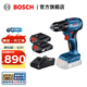 博世（BOSCH） GSR185-LI專(zhuān)業(yè)級無(wú)刷鋰電鉆起子機手電鉆（晶鋼鉆）電動(dòng)螺絲刀  2.0Ah×2塊電池標配裝