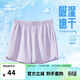 鴻星爾克短褲女夏季運動(dòng)時(shí)尚速干冰感透氣梭織短褲女戶(hù)外運動(dòng)褲跑步三分褲